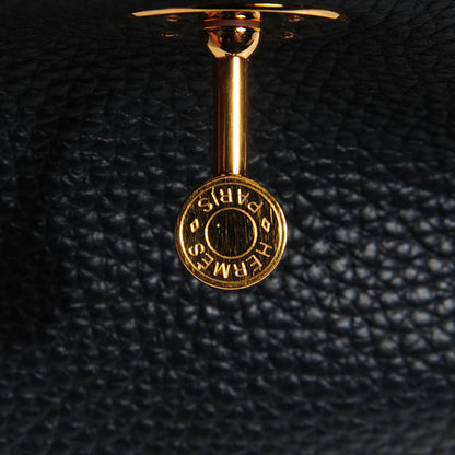 Hermes Taurillon Clemence Lindy 30 Bleu Ocean 8 of 18