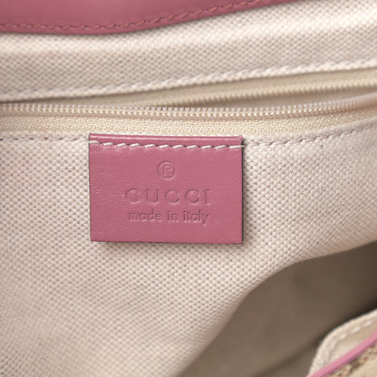 Gucci Monogram Techno Horsebit Large Shoulder Flap Bag Peonia Flower 6 of 18