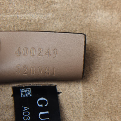 Gucci GG Supreme Monogram Small Dionysus Shoulder Bag Taupe 7 of 12