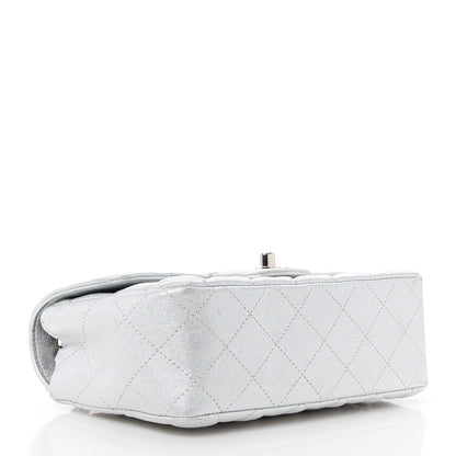 Chanel Metallic Lambskin Quilted Mini Rectangular Flap Silver 4 of 13
