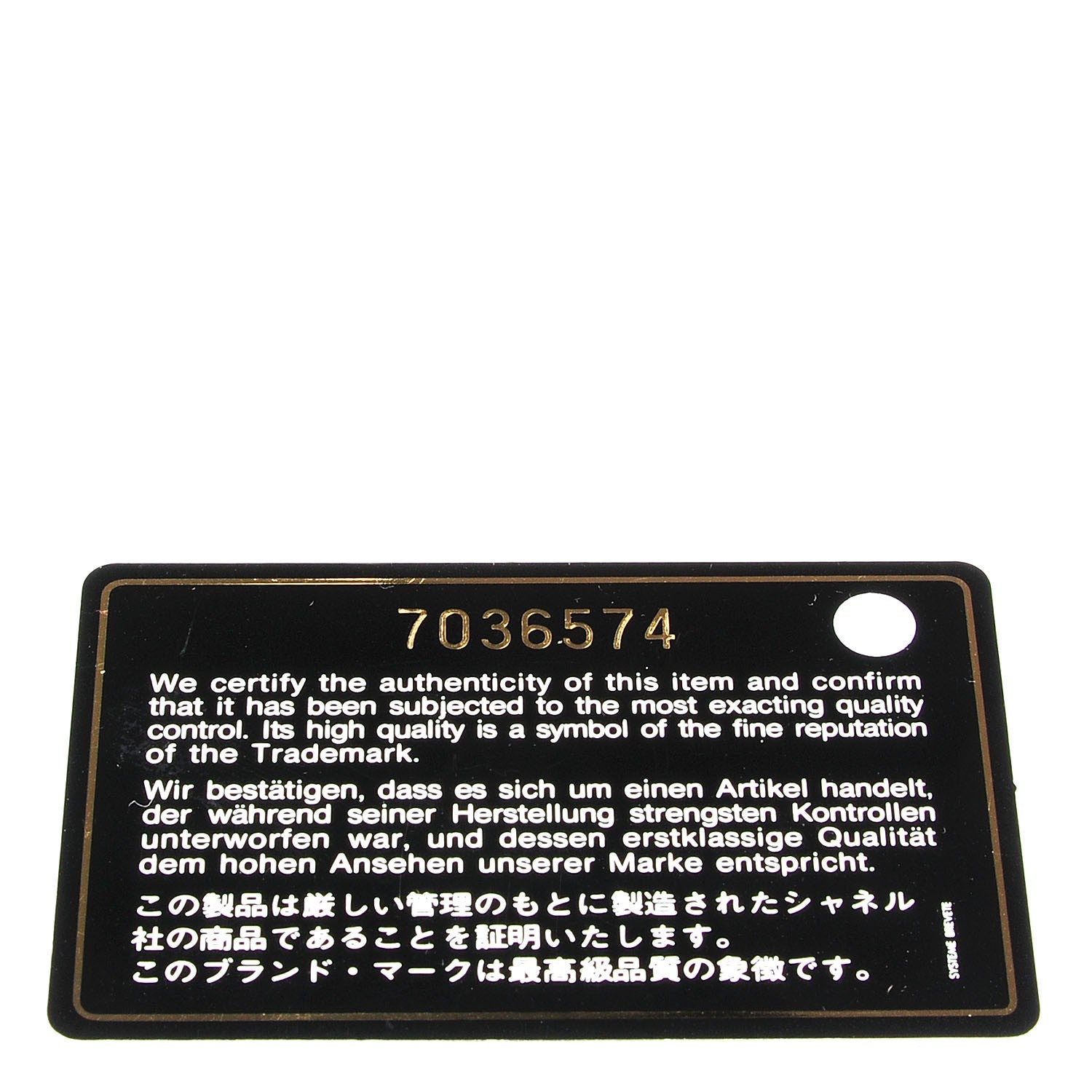 Chanel Caviar Kelly Jumbo Flap Bag Black 7 of 10