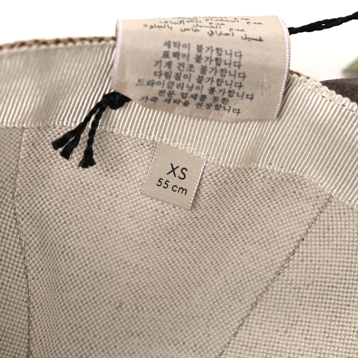 Monogram Jumbo GG Baseball Hat XS 55 Camel Ebony