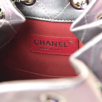 Chanel Iridescent Lambskin Calfskin Small Quilted Gabrielle Backpack Light Purple 7 of 10