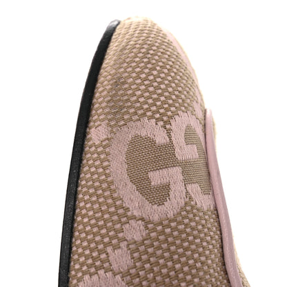 Gucci Monogram Macro GG Nappa Charlotte Womens Princetown Slippers 38 Beige Perfect Pink 11 of 13