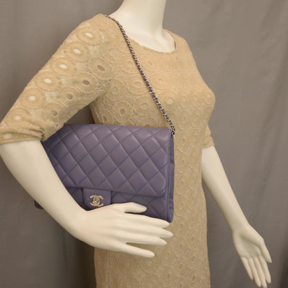 Chanel Lambskin Quilted Clutch Bag Lavender 12C 2 of 9