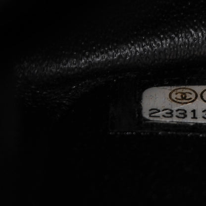 Chanel Crumpled Calfskin Quilted 2.55 Reissue 226 Flap So Black 7 of 8