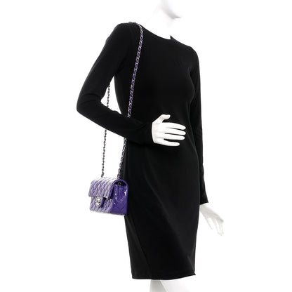 Chanel Patent Quilted Mini Rectangular Flap Purple 2 of 7