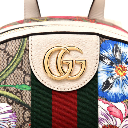 Gucci GG Supreme Monogram Flora Web Small Ophidia Day Backpack White 10 of 11