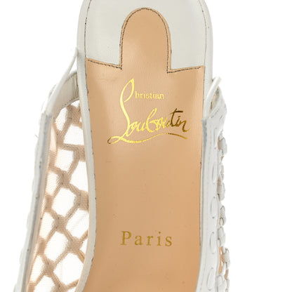 Christian Louboutin Shiny Nappa Woven Mesh Cage Curry 85 Sandals 40 Latte 7 of 11