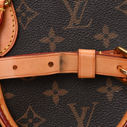 Louis Vuitton Monogram Turenne PM 15 of 17