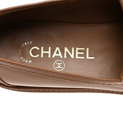 Chanel Crumpled Lambskin Quilted CC Turnlock Moccasins 39 Dark Beige 6 of 9