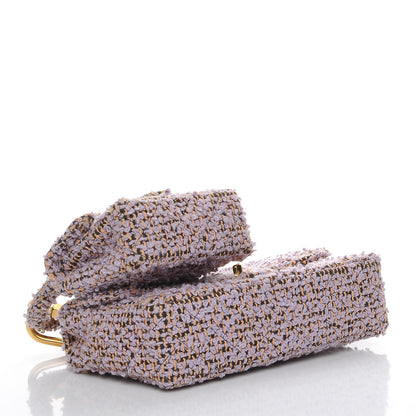 Chanel Tweed Kelly Flap Bag Set Pink 6 of 12