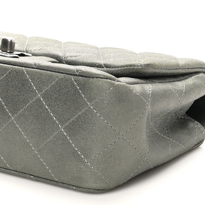 Chanel Iridescent Lambskin Quilted Mini Rectangular Flap Khaki 10 of 10