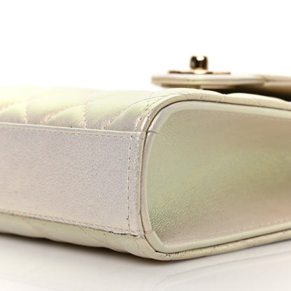 Chanel Iridescent Lambskin Quilted CC Phone Holder Ivory 8 of 8