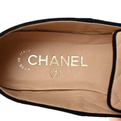 Chanel Lambskin Quilted Cap Toe Slipper With Pouch 37 Beige Black 8 of 14