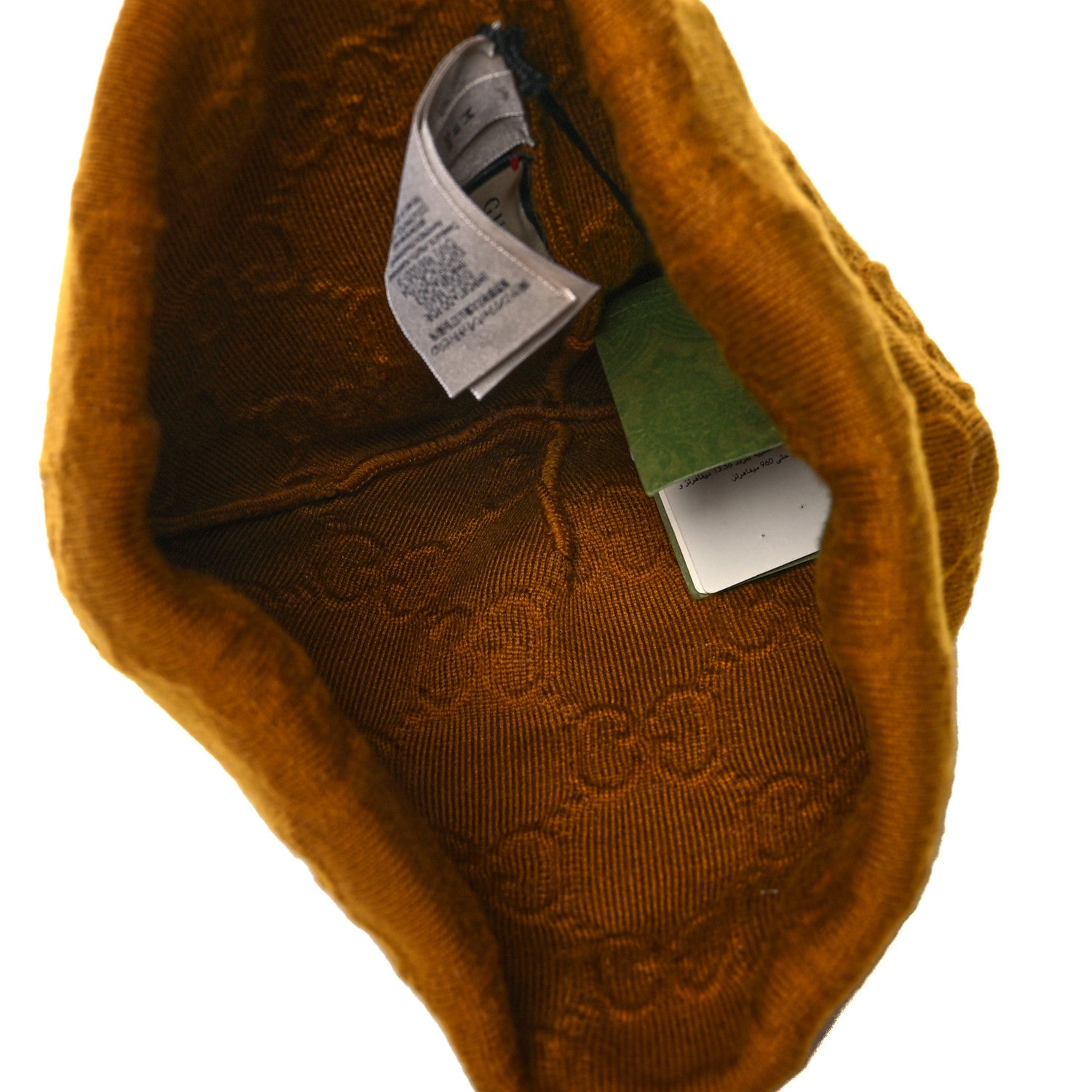 Gucci Wool Polyamid Elastin GG Monogram Embhat Beanie Hat M Brown 3 of 5