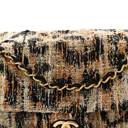 Chanel Tweed Mixed Fibers Leopard Print Small Souplissimo Maxi Flap Brown Black White Brown Black White 8 of 10