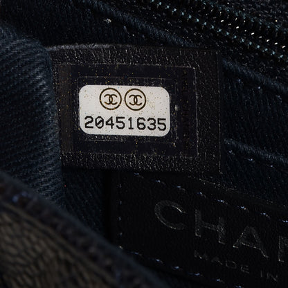 Chanel Grained Calfskin Small Natural Beauty Flap Navy Blue 7 of 8