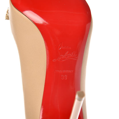 Christian Louboutin Nappa Maripopump Butterfly Pump 39 Nude 8 of 8