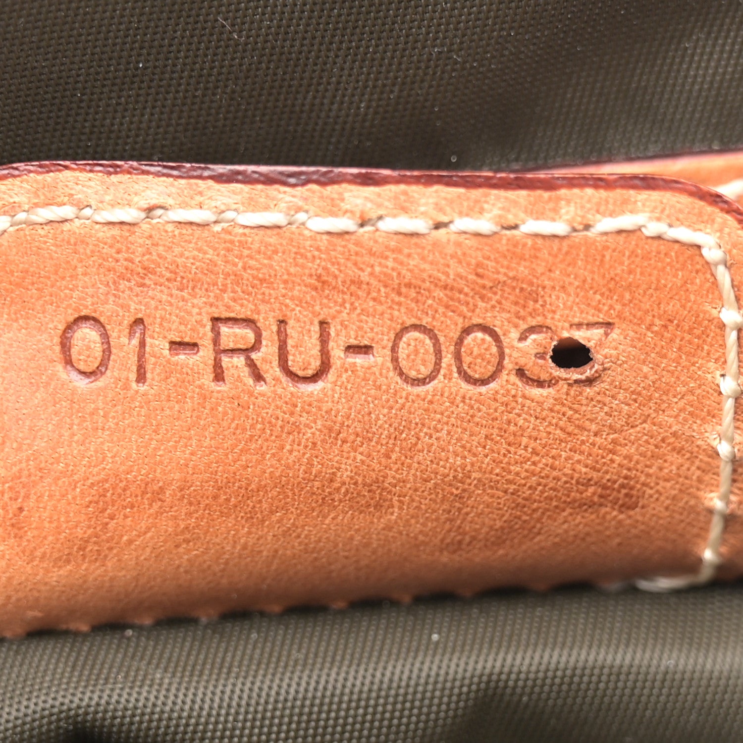 Christian Dior Monogram Romantique Trotter Flap Bag Brown 7 of 13