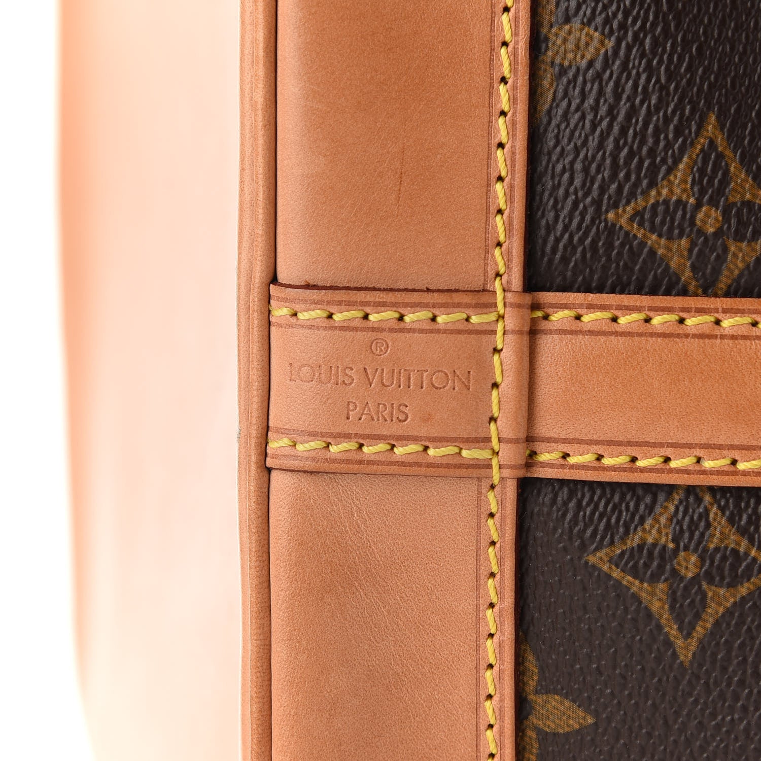 Louis Vuitton Monogram Petit Noe NM 5 of 11