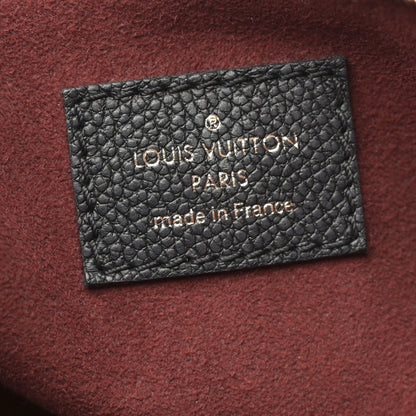 Louis Vuitton Empreinte Monogram Giant Onthego PM Black Beige 6 of 11