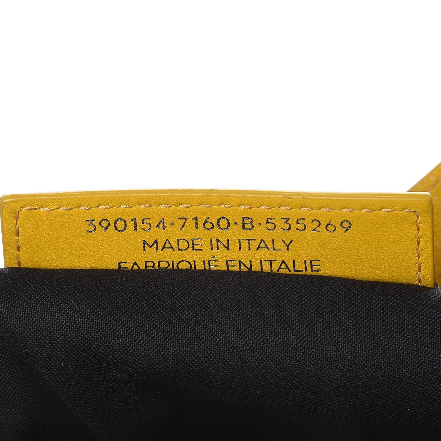 Balenciaga Chevre Silver Metallic Edge Hardware City Jaune Epi 8 of 8