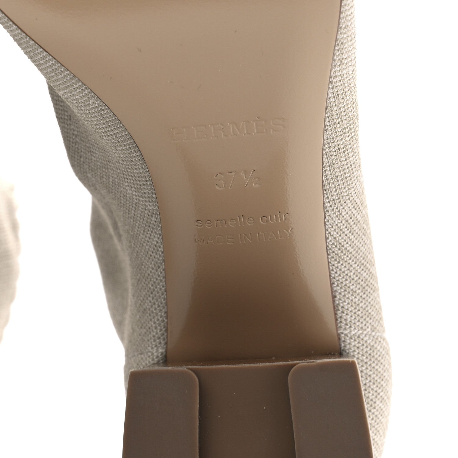 Hermes Knit Calfskin Volver 60 Ankle Boots 37.5 Nocciola 6 of 8