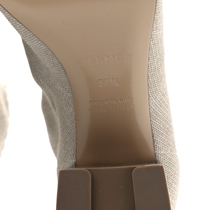 Hermes Knit Calfskin Volver 60 Ankle Boots 37.5 Nocciola 6 of 8
