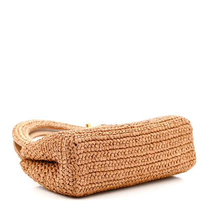 Chanel Braided Raffia Nano Kelly Flap Bag Dark Beige 4 of 11