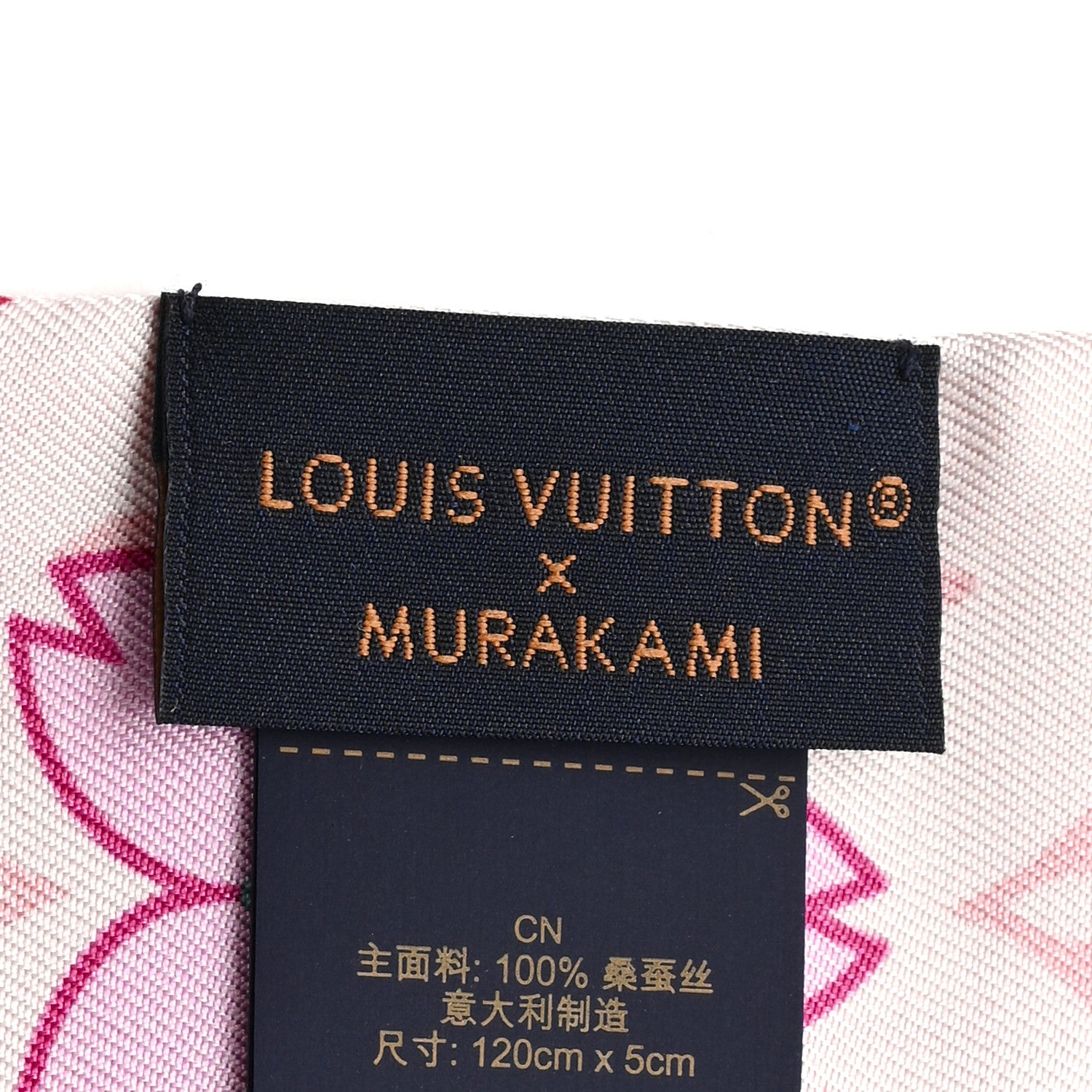 Louis Vuitton LV X TM Silk Monogram Cherry Blossom BB Bandeau Pink 3 of 3