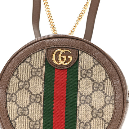 Gucci GG Supreme Monogram Web Mini Ophidia Round Backpack Brown 8 of 10