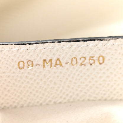 Christian Dior Grained Calfskin Saddle Bag White 7 of 12