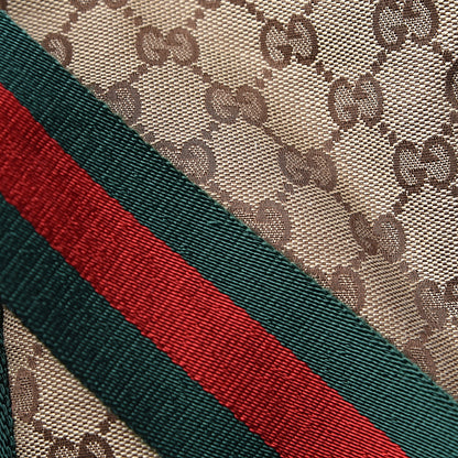 Gucci Monogram Web Dog Carrier Dark Brown 15 of 16
