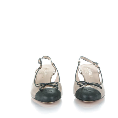 Chanel Metallic Lambskin Cap Toe CC Slingback Heels 38.5 Bronze Black 2 of 7