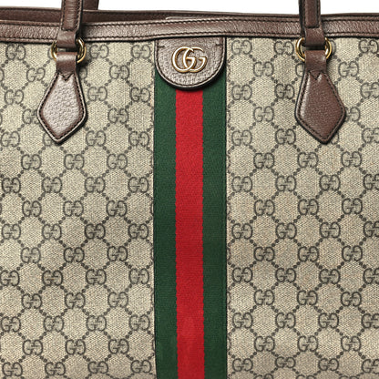Gucci GG Supreme Monogram Textured Calfskin Web Medium Ophidia Shopping Tote Beige Ebony New Acero 8 of 10