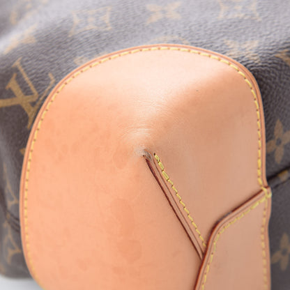 Louis Vuitton Monogram Berri PM 12 of 15