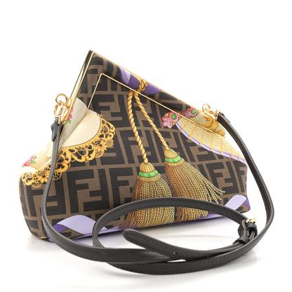 Fendi X VERSACE Silk Fendace FF Fans Small Fendi First Tobacco Moro Black Multicolor 3 of 11