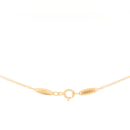 Tiffany 18K Rose Gold Diamond .07ct Elsa Peretti Diamonds by the Yard Pendant Necklace 3 of 4