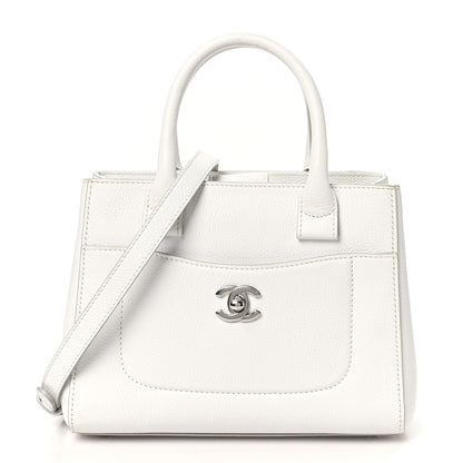 Chanel Grained Calfskin Mini Neo Executive Shopper Tote White 1 of 11