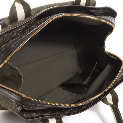 Louis Vuitton Mini Monogram Sac Mary Kate Kaki TST 5 of 7