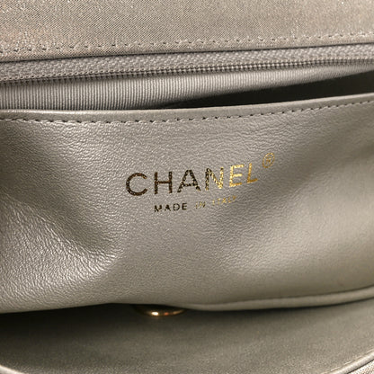 Chanel Iridescent Calfskin Quilted Mini Rectangular Flap Light Gold 6 of 11