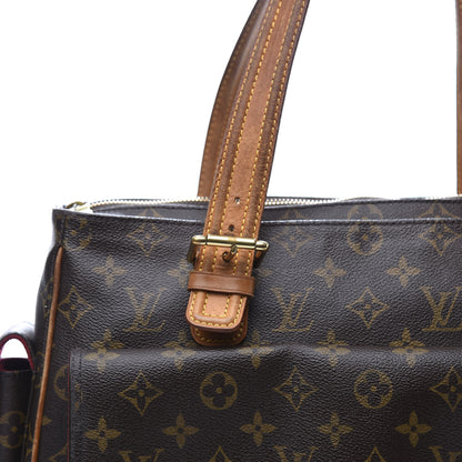 Louis Vuitton Monogram Multipli-Cite 13 of 13