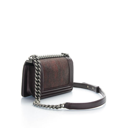 Chanel Galuchat Stingray Small Boy Flap Burgundy 4 of 15