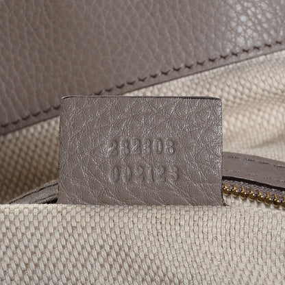 Gucci Cellarius Calfskin Large Soho Shoulder Bag New Fango 7 of 9