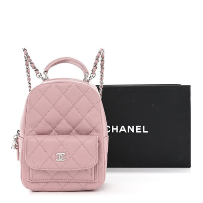 Chanel Caviar Quilted CC Mini Classic Backpack Light Pink 12 of 12