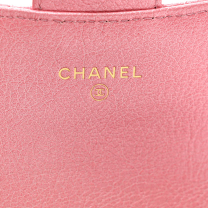 Chanel Cloudy Pearly Goatskin Quilted Flap Card Holder Wallet Light Pink 7 of 8
