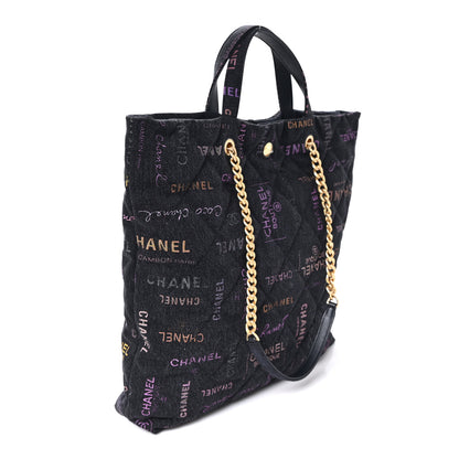 Chanel Denim Quilted Denim Mood Maxi Shopping Bag Black Multicolor 3 of 10