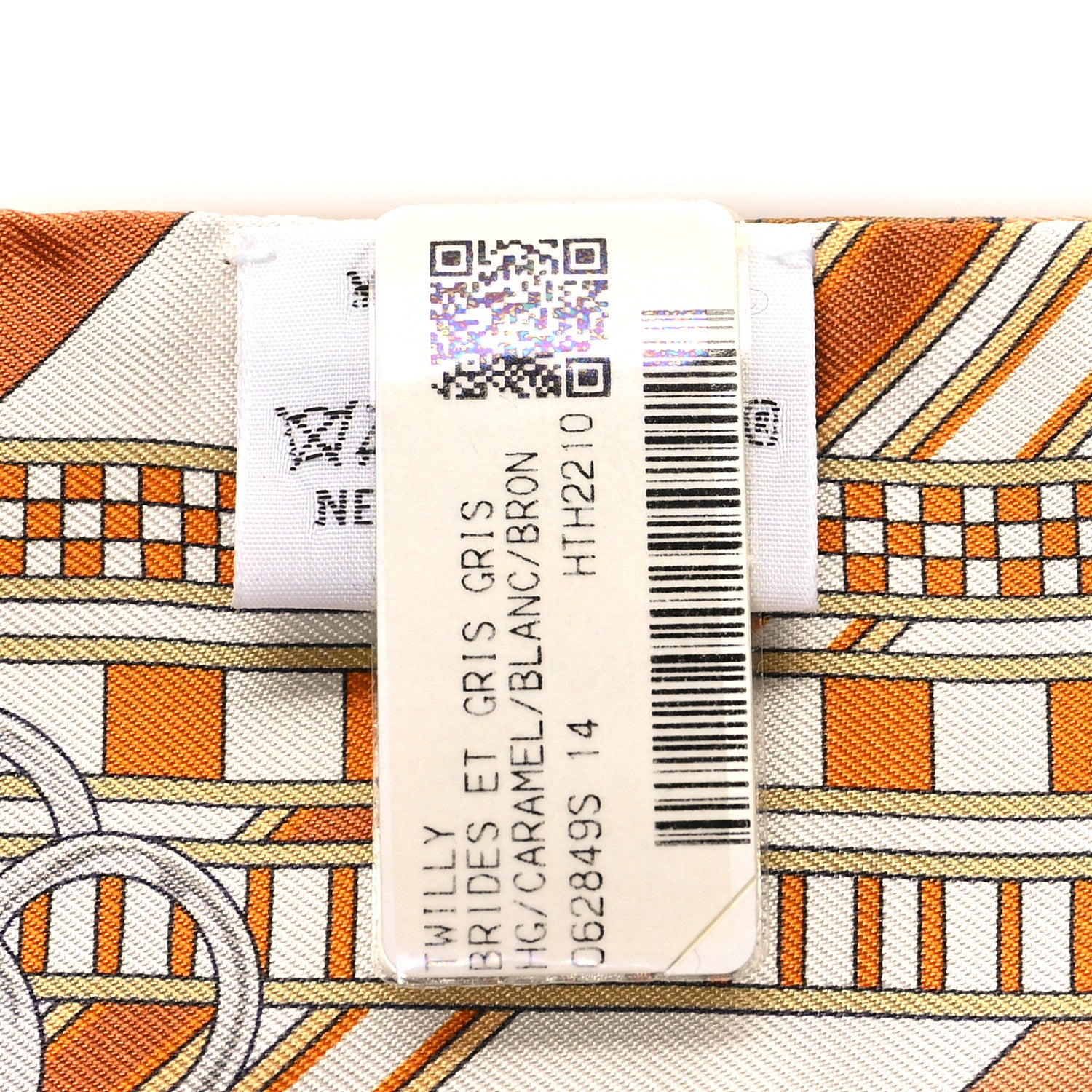 Hermes Silk Brides et Gris Twilly Caramel White Bronze 3 of 4