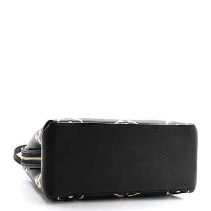 Louis Vuitton Empreinte Monogram Giant Petit Palais Black Beige 4 of 9